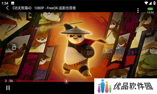 freeOK追剧app