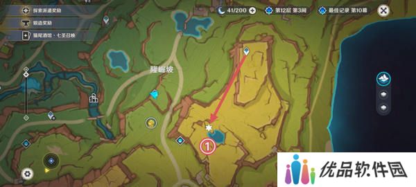 原神纳塔地灵龛宝箱位置在哪里 纳塔地灵龛宝箱如何获取[多图]图片6