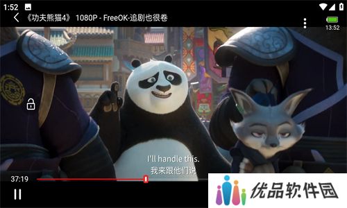 freeOK免费追剧