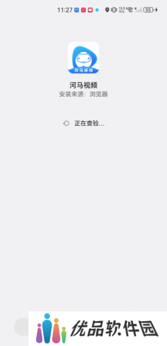 河马视频免费追剧神器