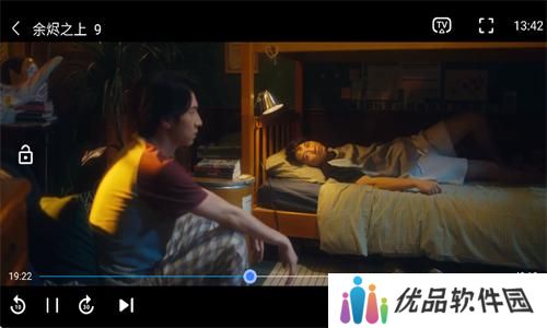 河马视频免费追剧神器