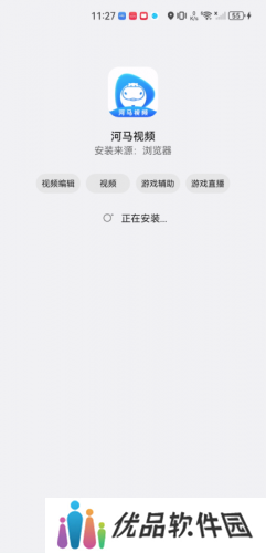 河马视频免费追剧神器