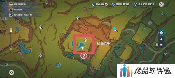 原神纳塔地灵龛宝箱位置在哪里 纳塔地灵龛宝箱如何获取[多图]图片8
