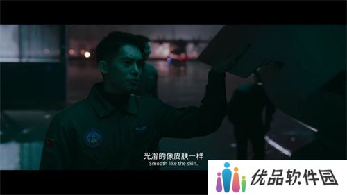 思古影视app
