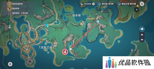 原神纳塔地灵龛宝箱位置在哪里 纳塔地灵龛宝箱如何获取[多图]图片12