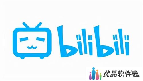 B站免费版