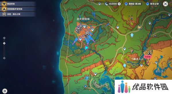 原神残夜的碎玉在哪里收集 残夜的碎玉位置汇总[多图]图片6