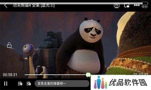 libvio集知盒子