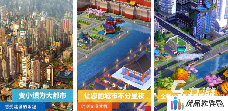 设计游戏都有哪些 好玩的设计类游戏合集2025