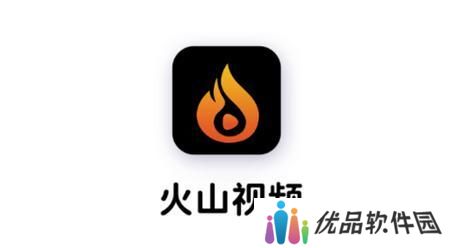 火山小视频