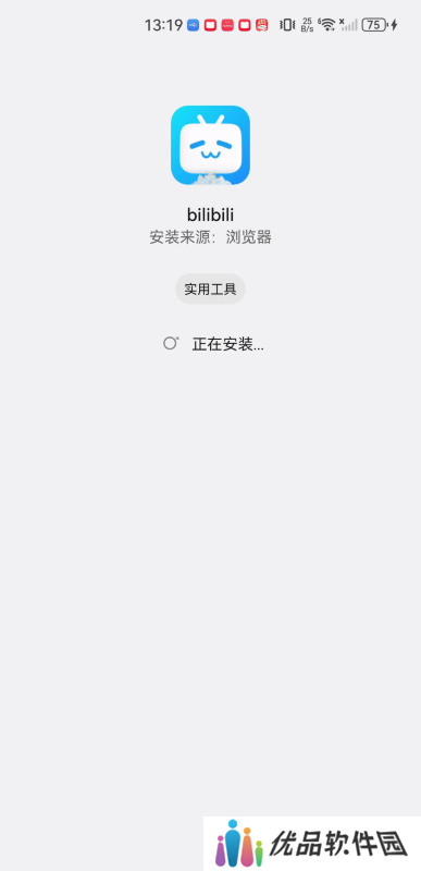 bilibili国际版