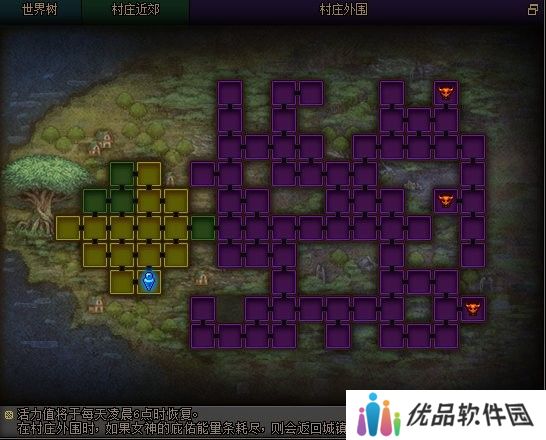 【金秋版本：活动攻略】上线就送5000代币，一步到位极速成长助养成29