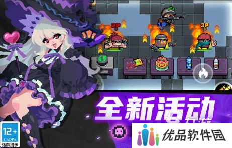 2025假面骑士游戏手机版有哪些 好玩的变身游戏大全