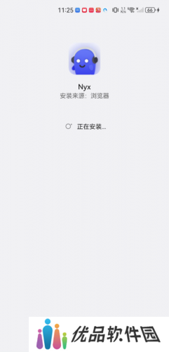 nyx音乐播放器