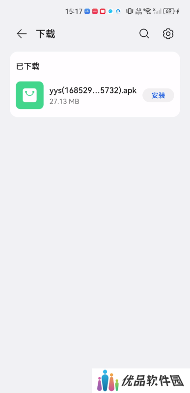 一影视电视盒子