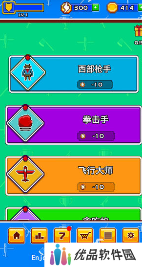 靠手速点击屏幕的游戏下载介绍2025 靠手速点击屏幕的游戏大全