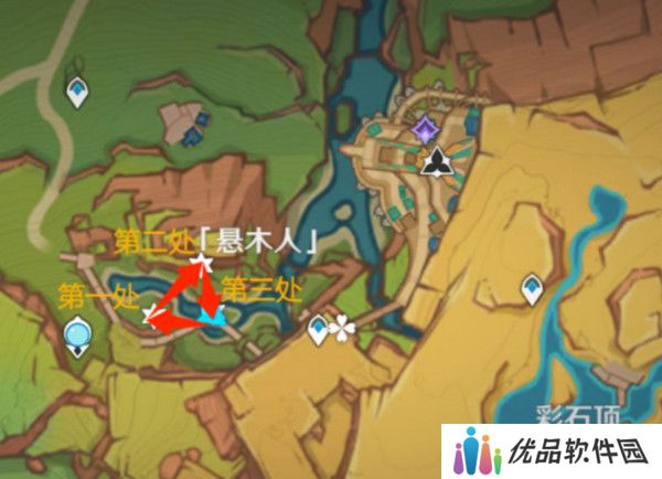 原神嘿你的信委托任务怎么完成 嘿你的信任务玩法攻略[多图]图片8