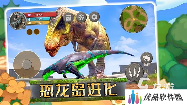好玩的霸王龙游戏大全2025 热门霸王龙游戏大全