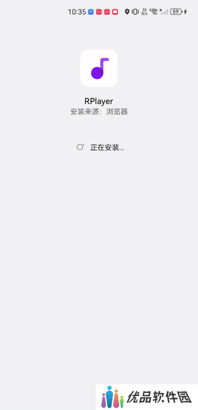 Rplayer安卓版