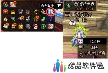 【金秋版本：活动攻略】上线就送5000代币，一步到位极速成长助养成27