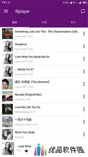 rplayer