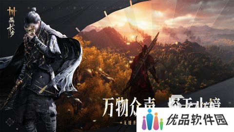 最好玩的开放游戏合集 2025有趣的开放游戏有哪些