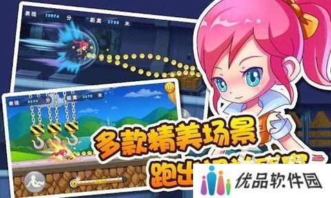 最好玩的欢乐游戏有哪些 2025经典的欢乐游戏排行榜