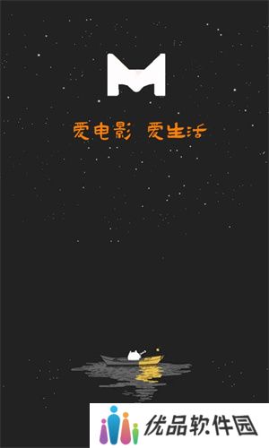 米来影视