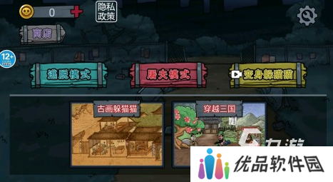 2025假面骑士游戏手机版有哪些 好玩的变身游戏大全