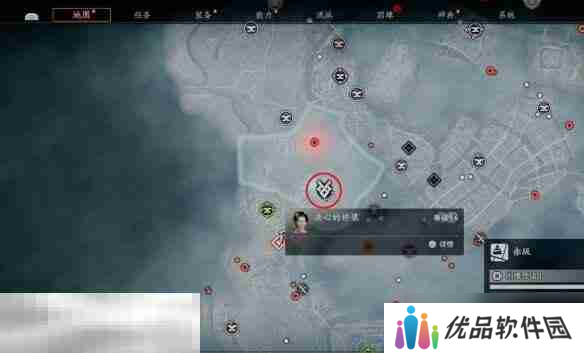 浪人崛起决心的桥梁怎么做 猫咪位置及任务流程详解