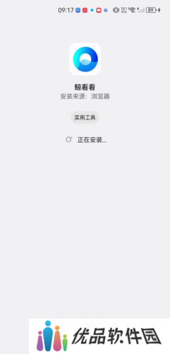鲸看看