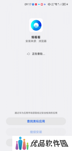 鲸看看