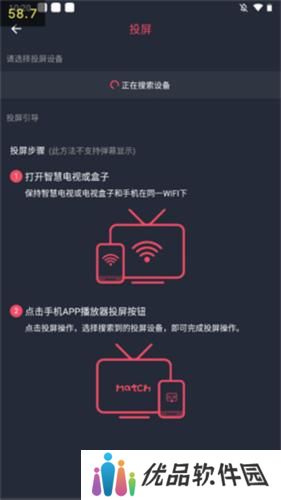 打驴动漫正式版