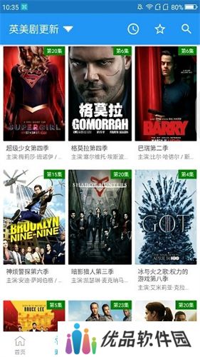 鲸看看
