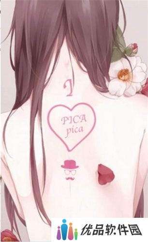 PicACG最新版