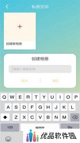 lutube轻量版