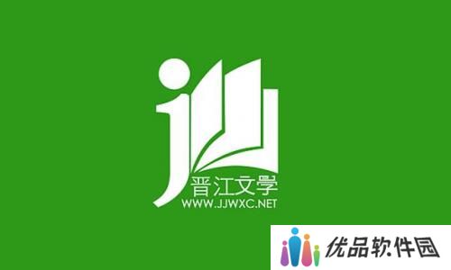晋江手机版