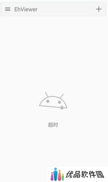 e站(EhViewer)解析失败怎么办