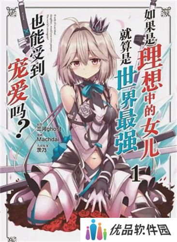 咪咔漫画