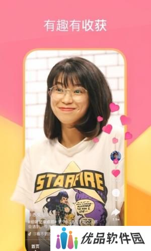 度小视