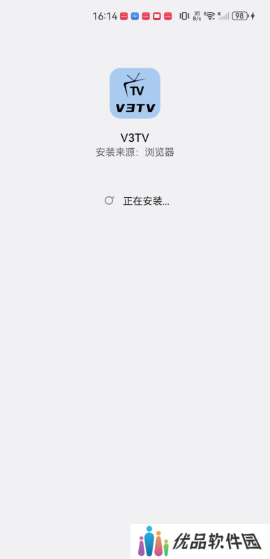 v3tv电视版