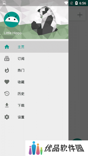 ehviewer绿色版1.9.4.9