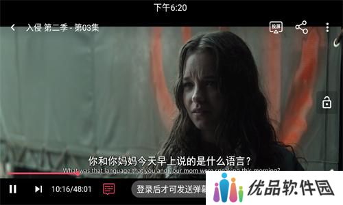 可乐影视
