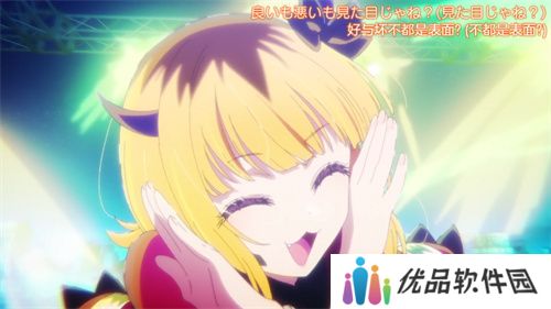 久久动漫安卓版