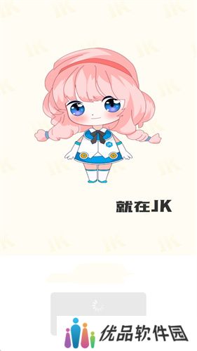 jk漫画