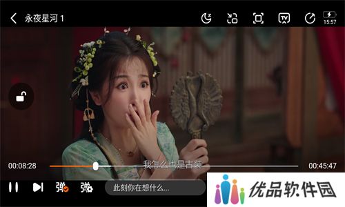 狮子影视