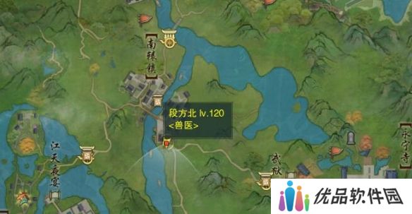 剑网3夜哀鸣宠物奇遇任务攻略 夜哀鸣宠物奇遇怎么完成[多图]图片3