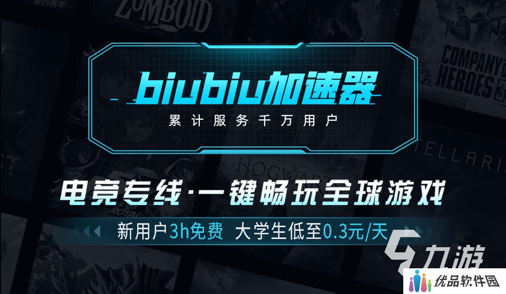 最后生还者2重制版PC上线日期 最后生还者2重制版发售日期分享