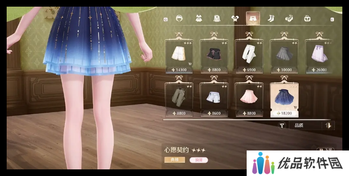 无限暖暖马尔克斯服饰店见闻任务买什么 马尔克斯服饰店见闻可以买到什么[多图]图片2