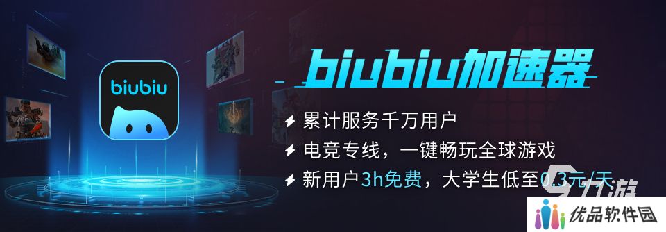 最后生还者2重制版PC发售价格分享 最后生还者2重制版卖多少钱